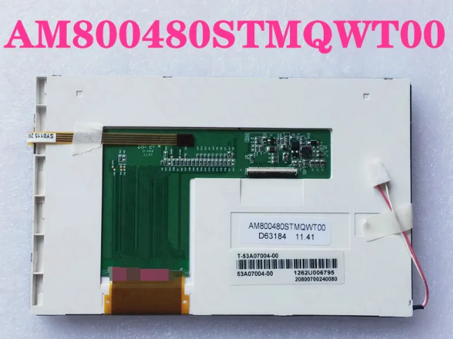  LCD ũ ÷ г, AM800480STMQWT00, 7 ġ